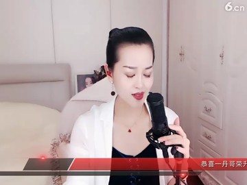 ！