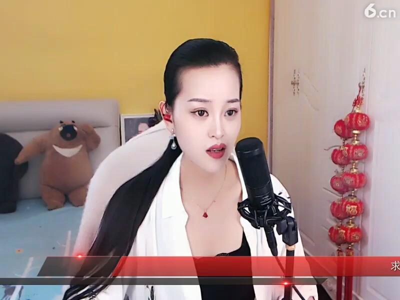 殇雪