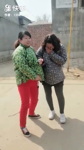 太牛了