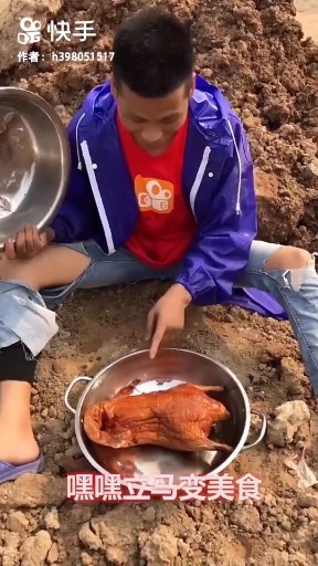 读书郎搞笑版