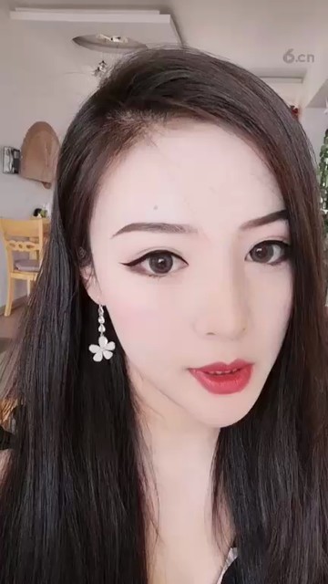 ！