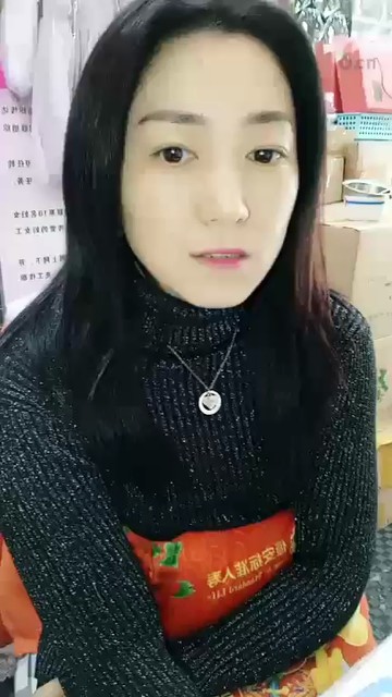 ！