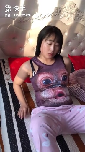 该起来了