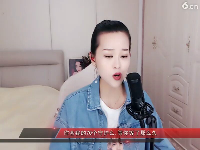 放手吧