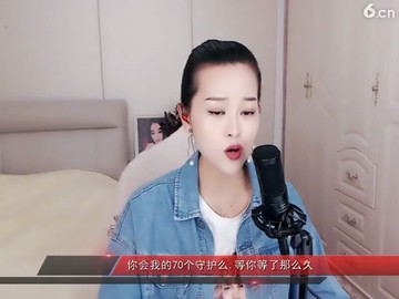 放手吧