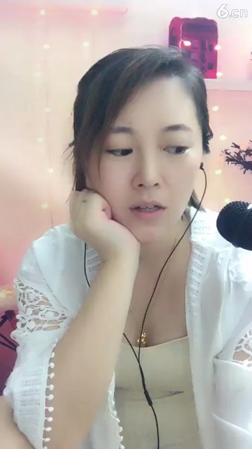 ！