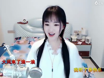 20190318打卡冰雪浪一浪