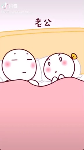 她们老是说我胖你会不会嫌弃我呀