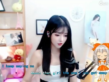 ！