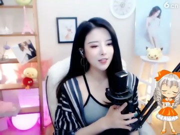 ！