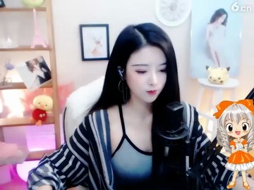 ！