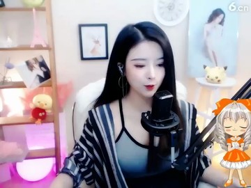 ！