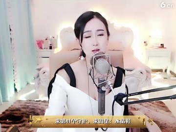 ！