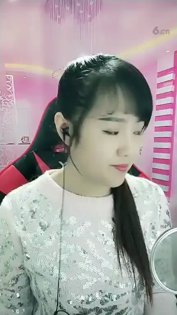 老婆我爱你