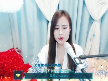 ヾ(●´∇｀●)ﾉ哇～