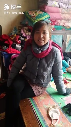 太乱了