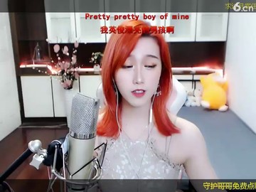 ！