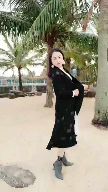 ！