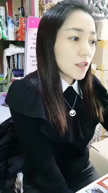 ！