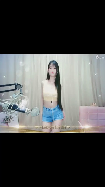 小姐姐好漂亮