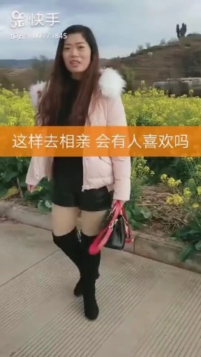 幸福情歌