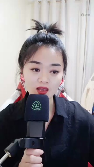 美丽