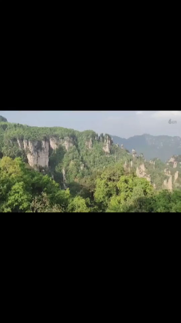 小江张家界天子山直播