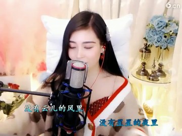 初见