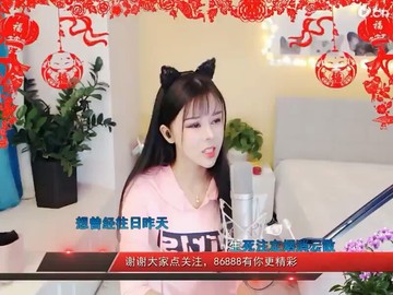 我偶像