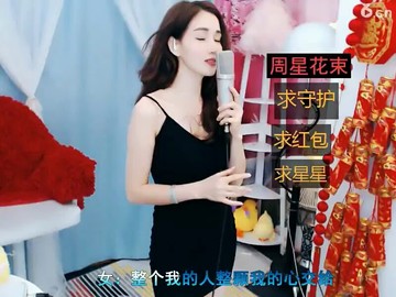 吻和泪