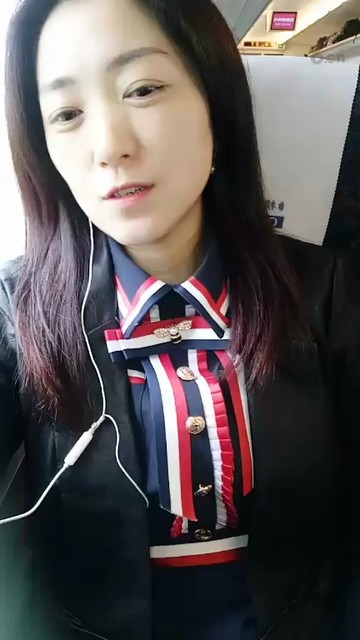！