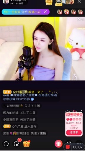 晚安家人们，明天见哦！