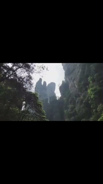小江张家界天子山直播