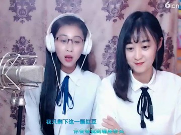 ！