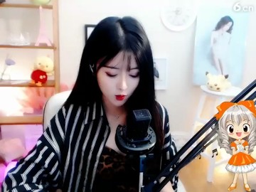 ！
