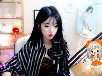 ！