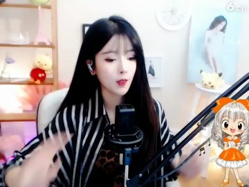 ！