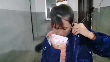 ！