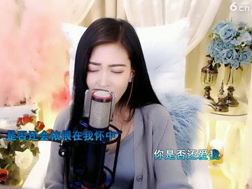初见