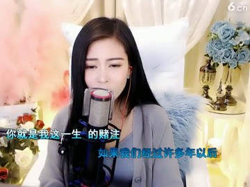 初见