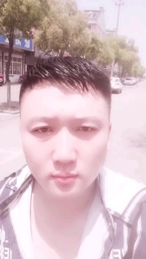 有约的吗