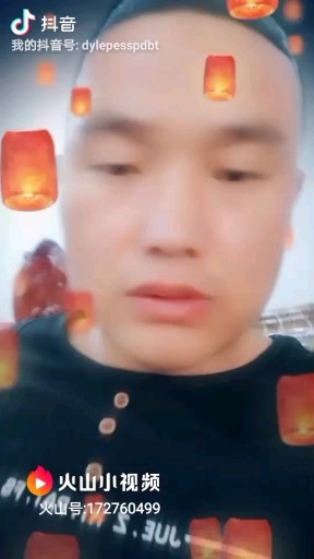 窜烧大王来了