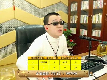 123