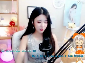 ！