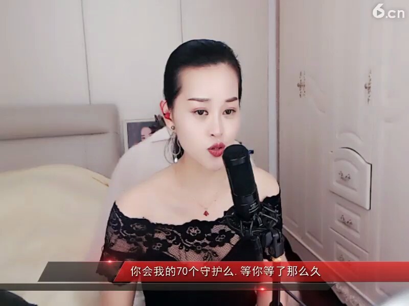 吻别