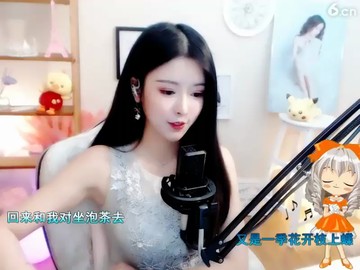 ！