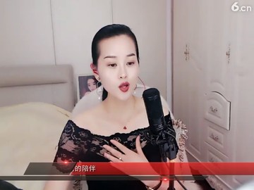 雨花石