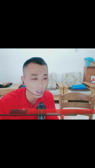 香港特区