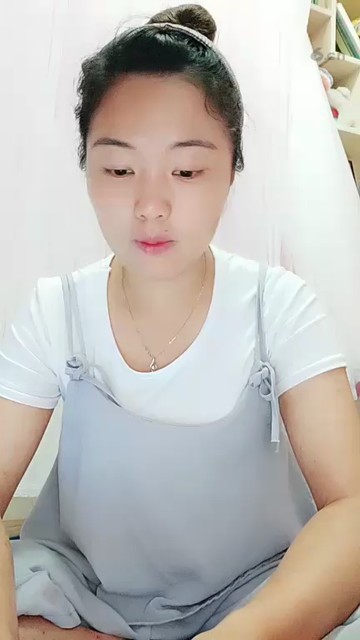 ！