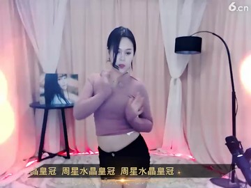 信宝